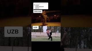 Ong Bak vs UZB fans #shorts