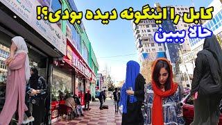 Walking tour in kabul Afghanistan 2025