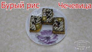 Диабет и обед