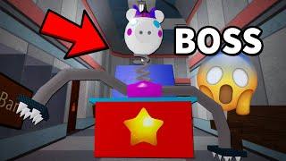 PIGGY HOW TO UNLOCK NEW BOSS CHARACTER! (JUKEBOX JOKER) | Roblox Piggy (Custom Characters)