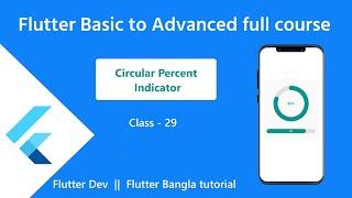 29. Circular percent progress indicator in flutter.#progressbar #flutter #flutterdev #linearprogress