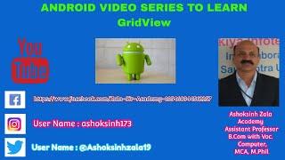 GridView Control in Android