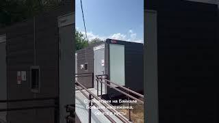 С туалетами на Байкале, большая напряжёнка. Бегите в кусты.