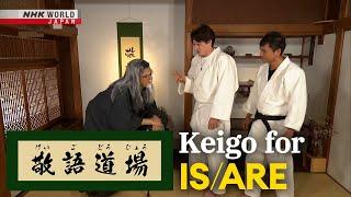 Keigo for Is/Are: です/でいらっしゃいます & でございます [Keigo Dojo] - Easy Japanese for Work