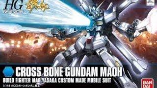 Gunpla Review HG 1144 Crossbone Moah & Skull Weapon Set