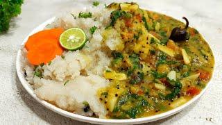 डायबिटिज असो वा वजन कमी करण्यासाठी असा बनवा वरण भात | varan bhaat recipe | weightloss recipe