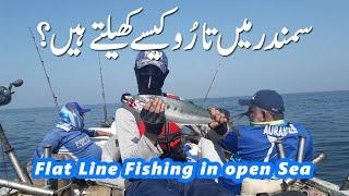 fishing in Pakistan | mubarak village to Hayat, Charna Island Karachi.