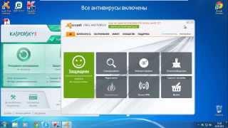 скрытое управление компьютером RMS 2014 | http://vinject.com