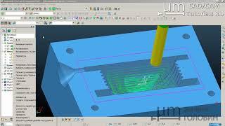 Вопросы подписчиков. Обработка формы. Power Mill.