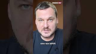 Плохие новости для Украины и США. Трамп вырывается вперед | Яковина