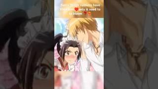 [Miska/Vs/Usi Takumi]