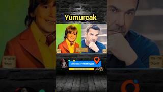 Yesilçamın Çocuk Oyuncuları öncesi-sonrası..! #keşfet#yesilcam #ayşecik #ömercik #sezercik #yumurcak