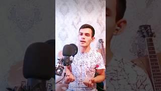 Упрэ дикав ромни гили дилабэл  о Серёжа сапак #music тавэл зор вико радость