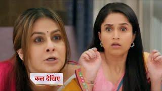 Anupamaa Today Episode NEW PROMO | 24 October 2024