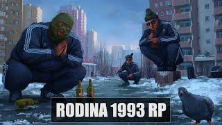 Rodina 1993 Life RP I Arma 3