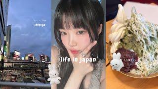 JAPAN VLOG  chill and cozy city life in Tokyo, going to jewelry school, japan food scene, day trip