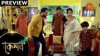 Keshav  - Preview | 19th Oct 19 | Sun Bangla TV Serial | Bengali Serial