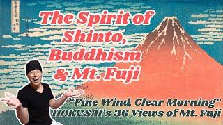 Fine Wind, Clear Morning / Hokusai's 36 Views of Mt. Fuji #2 / Ukiyo-e Curation / Shinto
