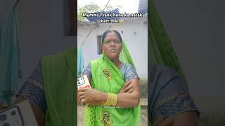 School ka Akhri din  #shorts #comedyvideo #nrkcomedyvines