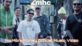 ပိုက်ဆံမရှိဘူး - Htat Naing . WG (Official Music Video)