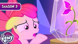 My Little Pony: Friendship is Magic S9 EP22 | Growing Up Is Hard to Do | MLP FULL EPISODE