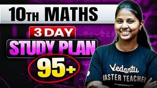 10th Maths | 3 Days Study Plan 95+ | Janasruthi ma'am