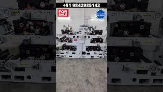 SANJO P25 CI ROTARY LABEL PRINTING MACHINE FOR SALE | MK PRINTECS MACHINERY, SIVAKASI | 9842985143