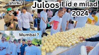 Mumbai’s Eid  E Milad Un Nabi Celebration | ईद ए मिलाड उन नबी २०२४ #eidmiladunnabi #nabi #mumbai