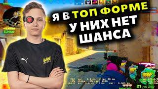 mONESY РАЗНОСИТ ЗАДРОТОВ НА FPL // NAVI PRO HUB! (CS:GO)