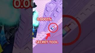 Roblox Troll  vs Pro  Tower IQ Troll  #shorts #roblox #robloxshorts @fimusf @SafoDev