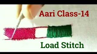 Aari Class-14 #LoadStitch | #AariWorks #Maggam Works