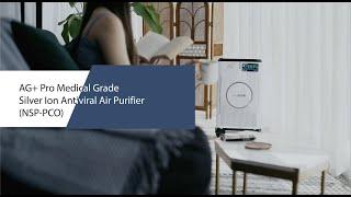 【NSP-PCO】Instructional and Maintenance Video