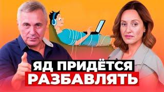 ВИРТУАЛЬНЫЙ НАРКОТИК  #дети #телефон #зависимость