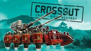 МЕТАКРАФТЫ • Crossout • НЕВИДИМОЕ ЦУНАМИ