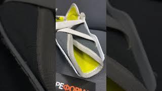 Bauer Supreme S170 yth 8”