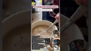 #Абдулла Майлыбаев  Алмазович.