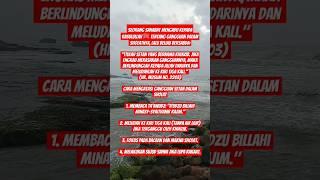 CARA MENGATASI GANGGUAN SYETAN SAATA SHOLAT SESUAI HADIST.