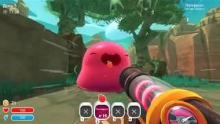 Ключи в Slime Rancher