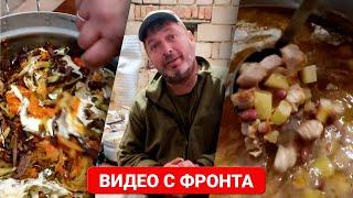 Повар Иван не перестает удивлять своими кулинарными изысками