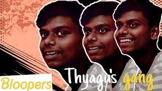 THYAGU'S GANG (Bloopers) - Bunz Film | Friendly Films Studio