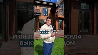 Удача или опыт? #ремонт