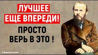 50 Мощных мотивирующих цитат на каждый день. Цитаты и афоризмы великих людей