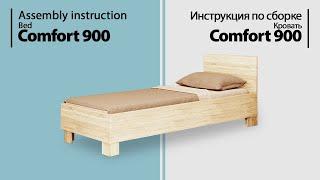 Assembly instruction Bed Comfort 900