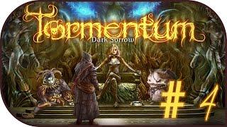 Девичье прохождение игры Tormentum: Dark Sorrow  #4