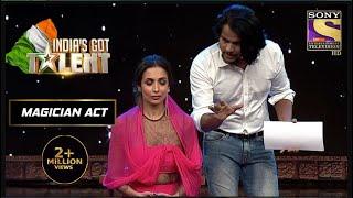 इस Magician की Trick से Malaika भूल गई पढ़ना | India's Got Talent Season 8 | Magician Act