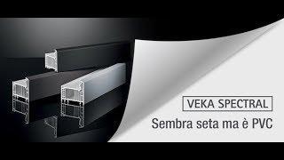 VEKA SPECTRAL