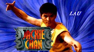 The Kung-Fu Master Jackie Chan - Lau (Arcade) カンフーマスター ジャッキー・チェンロウ