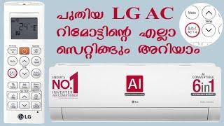 LG AC remote full setting in Malayalam| New LG Dual Inverter Air condition Remote 6 in 1