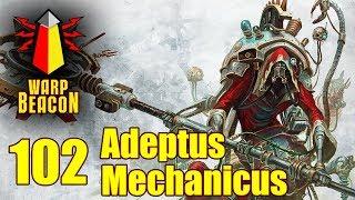 ВМ 102 Либрариум 40к - Адептус Механикус / Adeptus Mechanicus