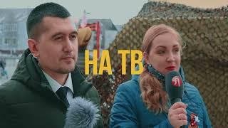 Телерадиокомпания «Луч» - телевидение нового поколения